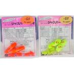 グレックス プラス GREX PLUS ジャスパー フカセ (爆買)