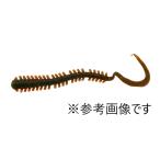 イソメシリーズに動きと波動を出しやすいカーリータイプが登場!