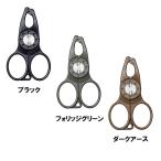 第一精工 ガーグリップナノMC (爆買)