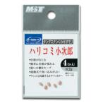 釣武者 ハリコミ小次郎 桃 (爆買)