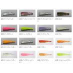 一誠 イッセイ 海太郎 ハネエビ 1.5インチ  8個入 (爆買)