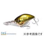 Megabass(���K�o�X) iPX-16 74mm FLOATING