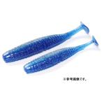 一誠 イッセイ 海太郎 キャラメルシャッド 3.5in (爆買)