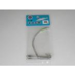 SEIKO キス天秤 １０ｃｍ ３本入 (爆買)