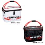 マルキュー パワーバッカンセミハード 40TRVI (爆買)