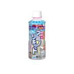 マルキュー 軽締めアミノリキッド 400g (爆買)