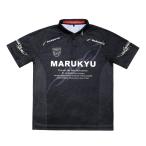  maru ki You dry рубашка-поло TR-01 ( короткий рукав ) (M~LL) (. покупка )