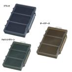  первый ..MC кейс #195S джиг-головка кейс (. покупка )