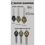  первый ..MC крюк точило (. покупка )