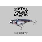 ジャッカル (JACKALL) METAL ZINARI (メタルジナリ) 10g (爆買)