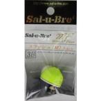 soru пятно Sal-u-Bre MF slashs slash желтый M φ23.5×33.0mm (. покупка )