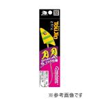  Progres подлинный рыболовный меч лезвие (MATSURI TOUJIN)tachiuo tenya S ( одиночный крюк ) Bay специальный (Bay-Special) 30g/40g
