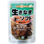  Marukyu сырой ... soft (. покупка )