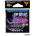 がまかつ (gamakatsu) 伊勢尼 リアルケイムラ (爆買)