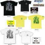  владелец (OWNER) OBOF сотрудничество футболка CONCRETE GORILLA NO.9970 GORILLA серии no. 4.