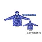 オーナー (OWNER) サンブロックフーディ カルティバ (CULTIVA) NO.9976