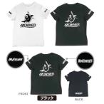 オーナー Be Strong!! Tシャツ NO.8977