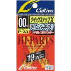 オーナー クイックスナップＸ P-33 (爆買)