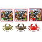 マルキュー パワークラブ (爆買)