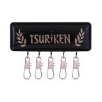  рыболовный . детали держатель 2 (. покупка )