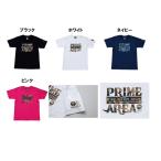  prime Area футболка (. покупка )