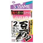 ささめ 豆アジサビキ ピンクベイト S-103 (爆買)