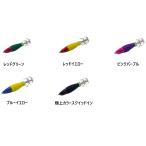 ブラックライオン (BLACK LION) サウスッテII タングステン 15号 (56g) 46mm (爆買)