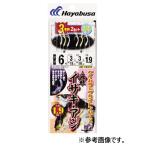 ハヤブサ (HAYABUSA) 海戦イサキ・アジ ケイムラ&ブライトンMIX 3本鈎2セット 天秤式 全長1.9m (SE376) (ポイント利用)