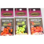 釣研 潮受ウキゴム 徳用 (爆買)