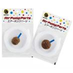 DAITOU силиконовый шланг комплект L (. покупка )