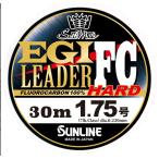  Sunline soruti Mate искусственная приманка Leader FC твердый 30Mkli Afro ro карбоновый (. покупка )