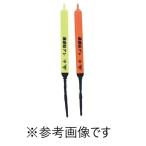 軽さ＝感度軽さを最優先に生まれた超高感度アタリウキ