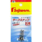  Fuji wala Surf зажим (. покупка )
