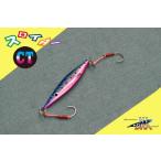 マルシン漁具 スロイダーCT 28g (爆買)