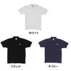 サンライン カノココットンポロシャツ SUW-15205P (爆買)