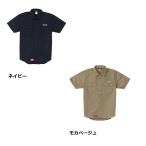サンライン ワークシャツ SUW-15210W