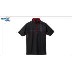  Sunline TERAX COOL DRY рубашка ( короткий рукав ) SUW-5571CW (. покупка )