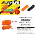 taka промышленность стержень pita устройство шт T-171 1 штук (. покупка )