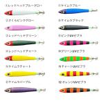 TANAJIG (タナジグ) あいや〜ドロッパー 60mm