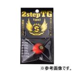 START (スタート) 2step TG Type2 ヘッド 30g タイラバヘッド タングステン