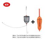 釣研 ちょいカゴセット 6号 (爆買)