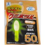 ��ߥ� ���ߥۥ���ӥå����� �������������� (����)