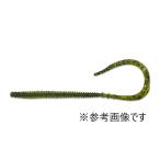 オーパデザイン (クレイジーオーシャン) 海毛虫 Curly Long ハイフロート 5inch 4本入り UKMCLHF