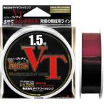 ダイヤフィッシング フロストン VT 150m (ポイント利用)