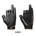  Marukyu теплый рыбалка перчатка MQ-01 3шт.@ порез . черный / Gold (. покупка )