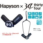  - pison грудь свет INTIRAY Inte . Ray YF-200B-K (. покупка )