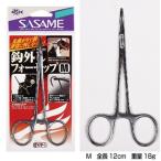 sa..yaiba. снимать four sep плоскогубцы YFP-1 M 12cm (. покупка )