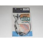 . видеть завод yo пятна сон. весы 70cm TL-700-1.2 (. покупка )