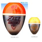 釣研 ゼクトα フカセウキ 中通しウキ (ポイント利用)