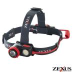 ZEXUS ZX-R730 充電タイプ 1200ルーメン フォーカス機能